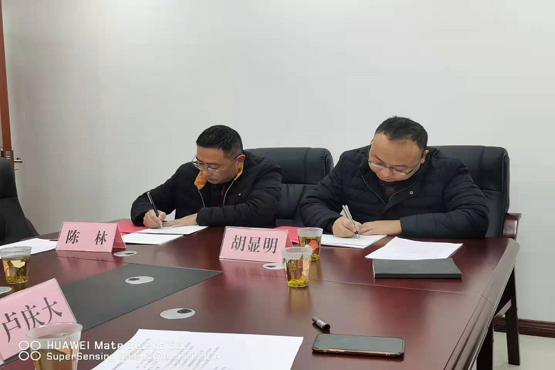 凯时尊龙人生就是博集团与广元市昭化区葭萌建设开发有限公司签署框架合作协议