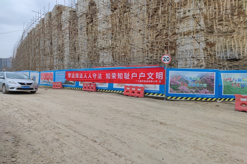 创建文明城市  凯时尊龙人生就是博人在行动