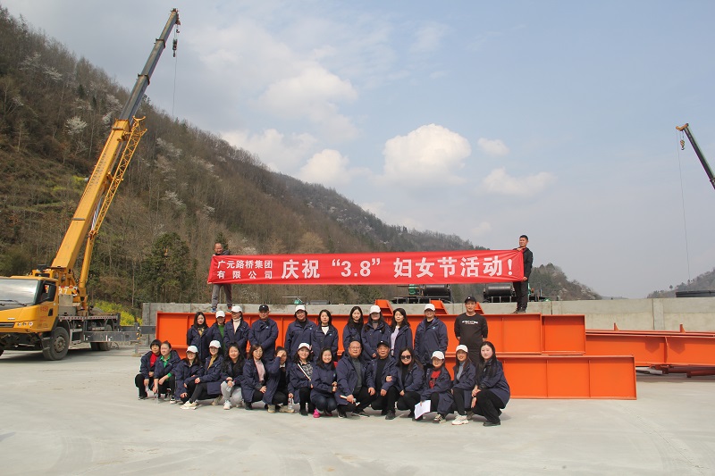 党建引领丨凯时尊龙人生就是博集团喜迎“三八”妇女节