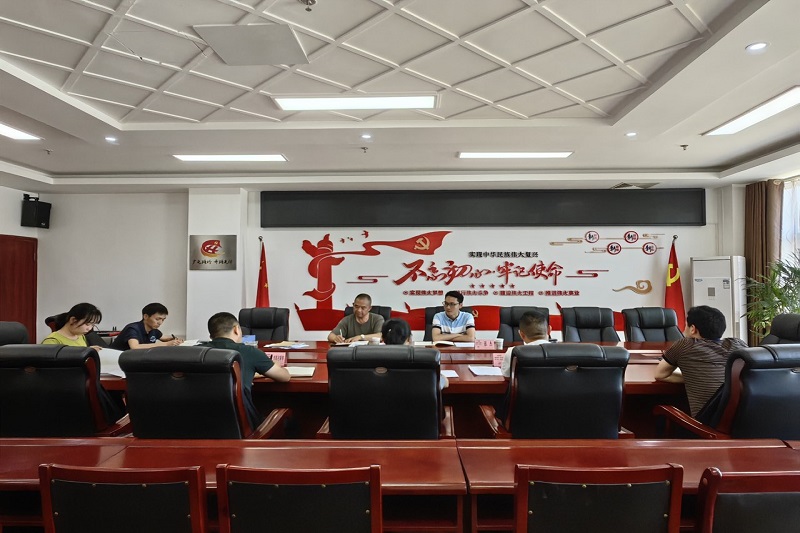 张杰赴凯时尊龙人生就是博集团督导国企领域突出问题系统治理相关工作