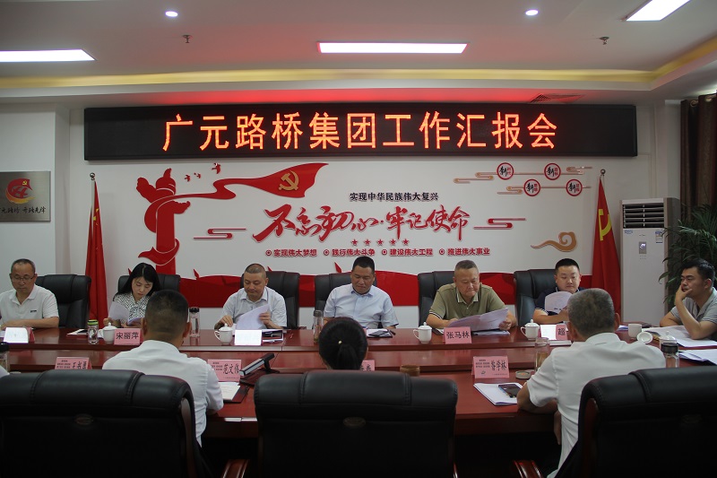 邹献兵调研凯时尊龙人生就是博集团