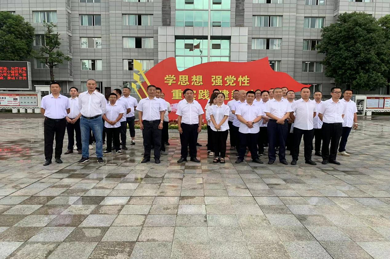 “筑防线、明底线、守法纪”——凯时尊龙人生就是博集团赴广元监狱开展警示教育活动
