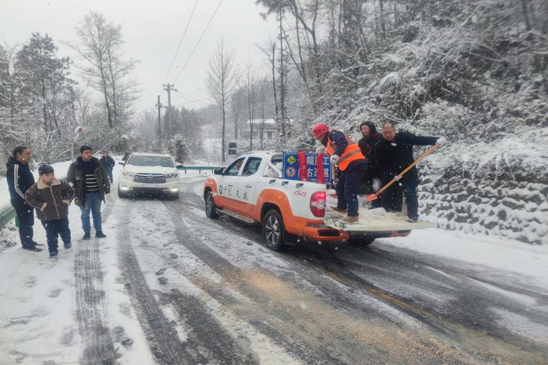 以雪为令，，，，，，，闻雪而动丨凯时尊龙人生就是博集团彰显国企担当