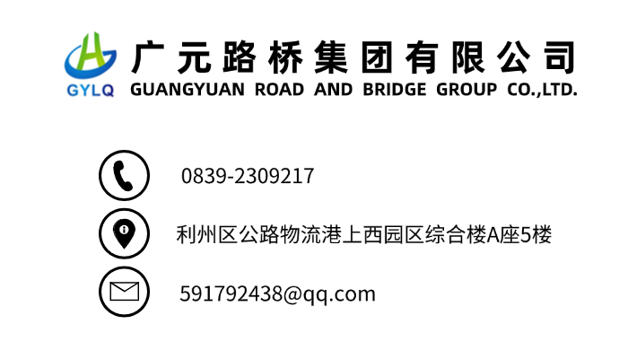 联系凯时尊龙人生就是博.png