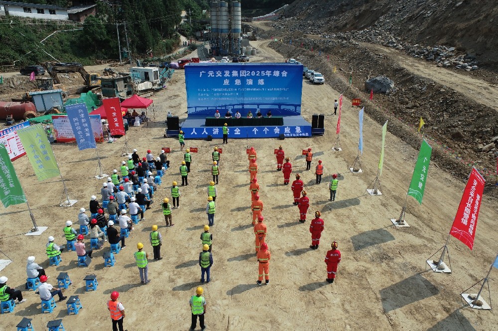 在“模拟险情”中锻造“必然安全”|凯时尊龙人生就是博集团持续开展安全应急综合演练